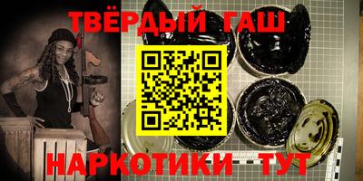 метадон Волжский