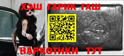 метадон Волжский