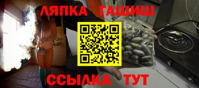 таблы Волгодонск