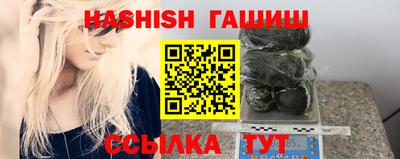 метадон Волжский