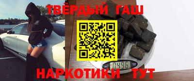 метадон Волжский
