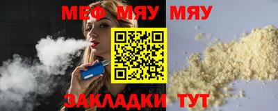 скорость Апрелевка