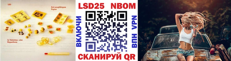 наркошоп  Гай  ЛСД экстази кислота 