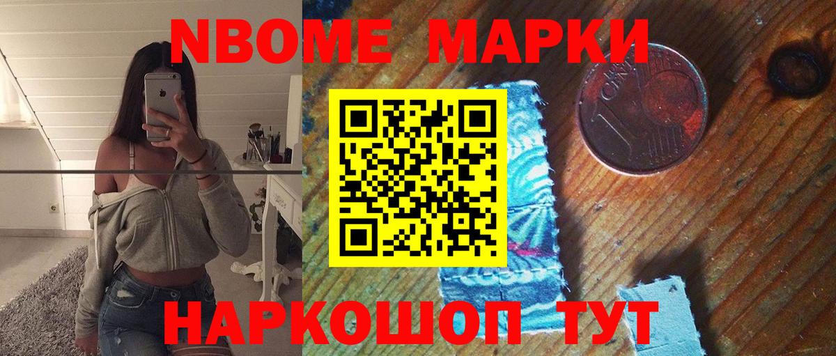 Лсд 25 экстази кислота  LSD-25 экстази  Гай  Вход с VPN 