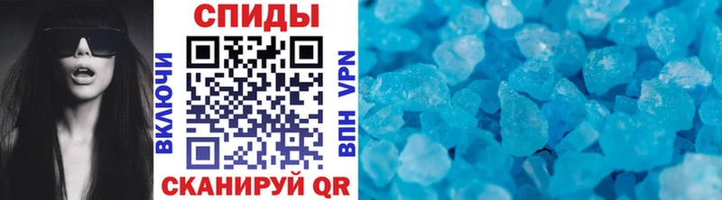 Метамфетамин Декстрометамфетамин 99.9%  где можно купить   Гай 